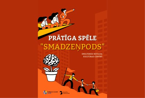 Izrādes "SMADZEŅPODS | Erudīcijas spēles" attels