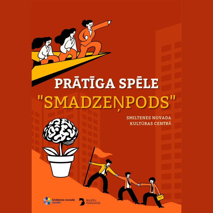 Izrādes "SMADZEŅPODS | Erudīcijas spēles" attels