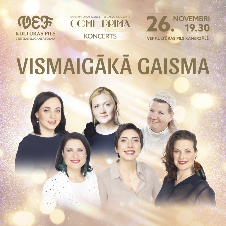 Izrādes "Kamermūzikas koncertu un sarunu cikls COME PRIMA | VISMAIGĀKĀ GAISMA" attels