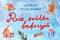 Изображение мероприятия "REIZ SVĒTKU BEĶEREJĀ" из результатов поиска