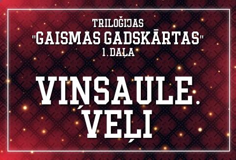 Izrādes "gaismu pastaigu taka VIŅSAULE. VEĻI / triloģijas "Gaismas gadskārtas" 1. daļa" attels