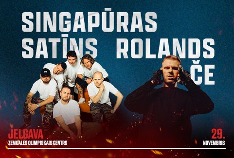 Izrādes "SINGAPŪRAS SATĪNS | ROLANDS ČE | LIELKONCERTS" attels