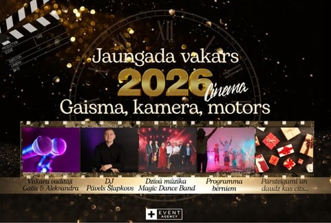 Izrādes "Jaunā gada sagaidīšana Daugavpilī" attels