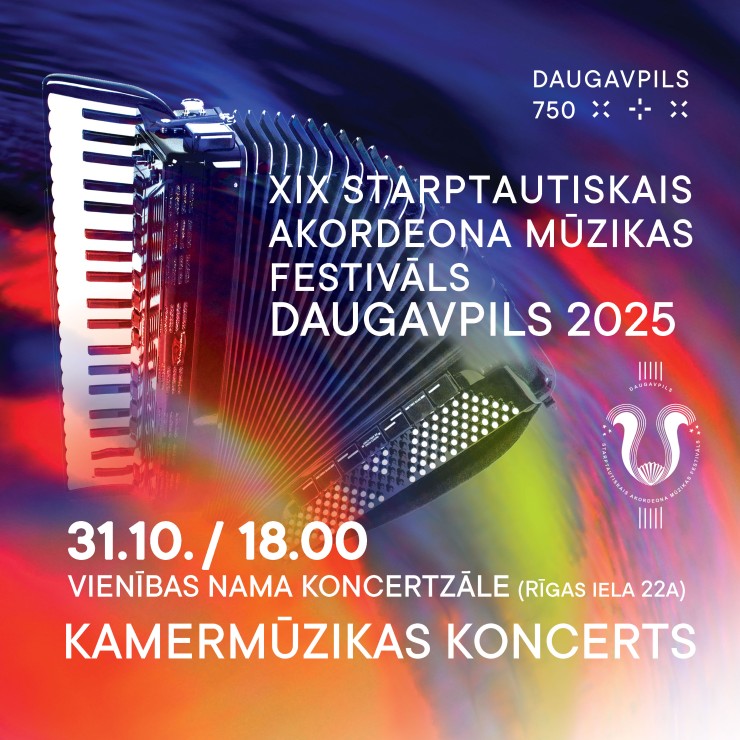 Изображение спектакля "XIX Starptautiskais akordeona mūzikas festivāls „Daugavpils 2025”. Kamermūzikas koncerts."