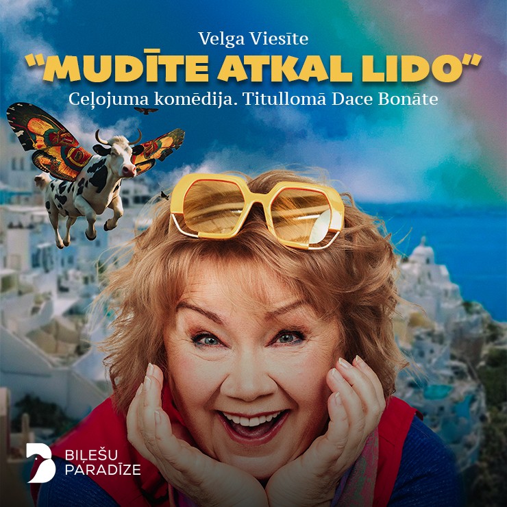 Izrādes "Ceļojuma komēdija “Mudīte atkal lido”" attels