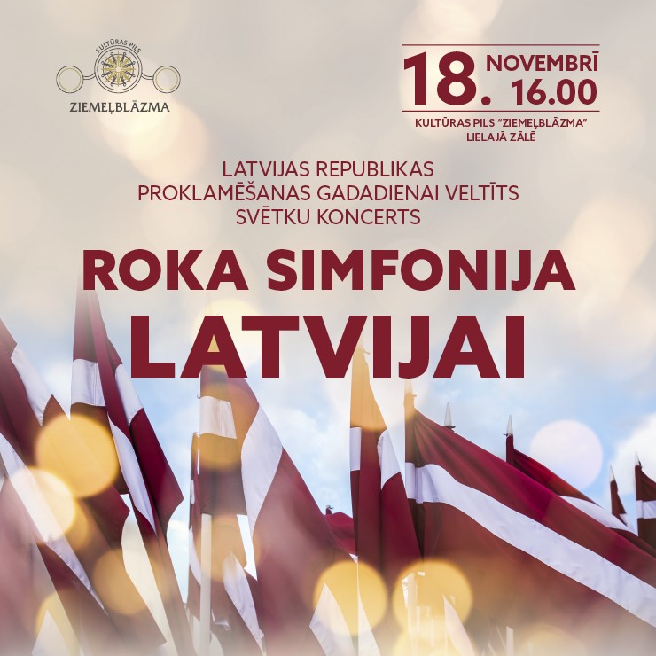 Izrādes "Latvijas Republikas proklamēšanas gadadienai veltīts koncerts | ROKA SIMFONIJA LATVIJAI" attels