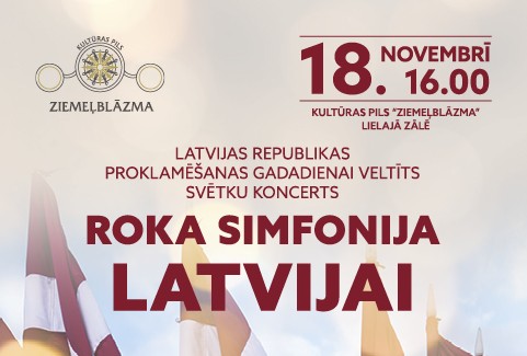 Izrādes "Latvijas Republikas proklamēšanas gadadienai veltīts koncerts | ROKA SIMFONIJA LATVIJAI" attels