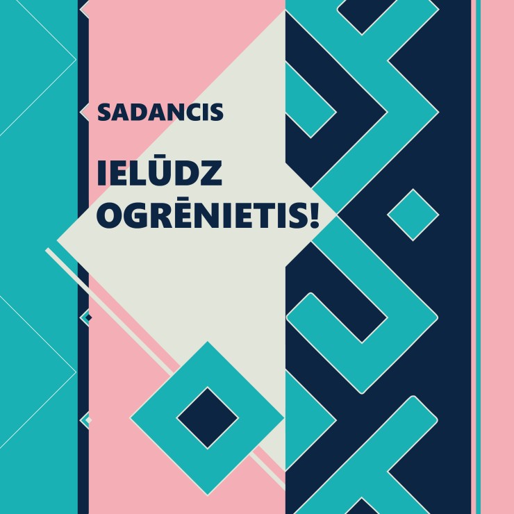 Izrādes "SDK OGRĒNIETIS sadancis IELŪDZ OGRĒNIETIS!" attels