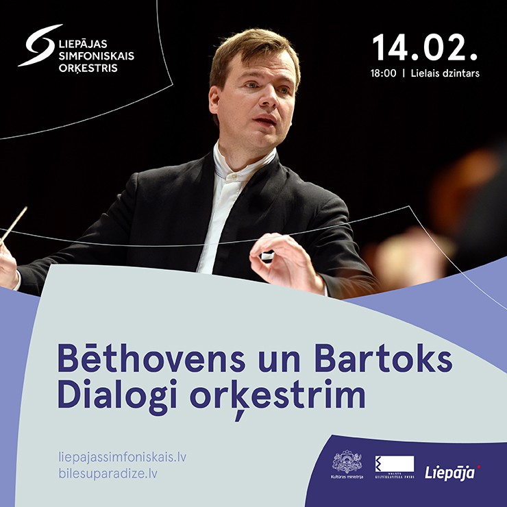 Изображение спектакля "Bēthovens un Bartoks. Dialogi orķestrim"