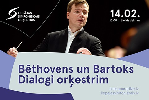 Изображение спектакля "Bēthovens un Bartoks. Dialogi orķestrim"
