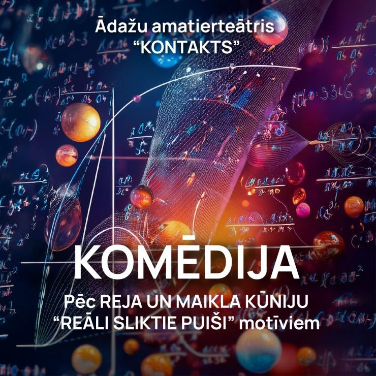 Izrādes "KOMĒDIJA pēc Reja un Maikla Klūniju “Reāli sliktie puiši” motīviem" attels