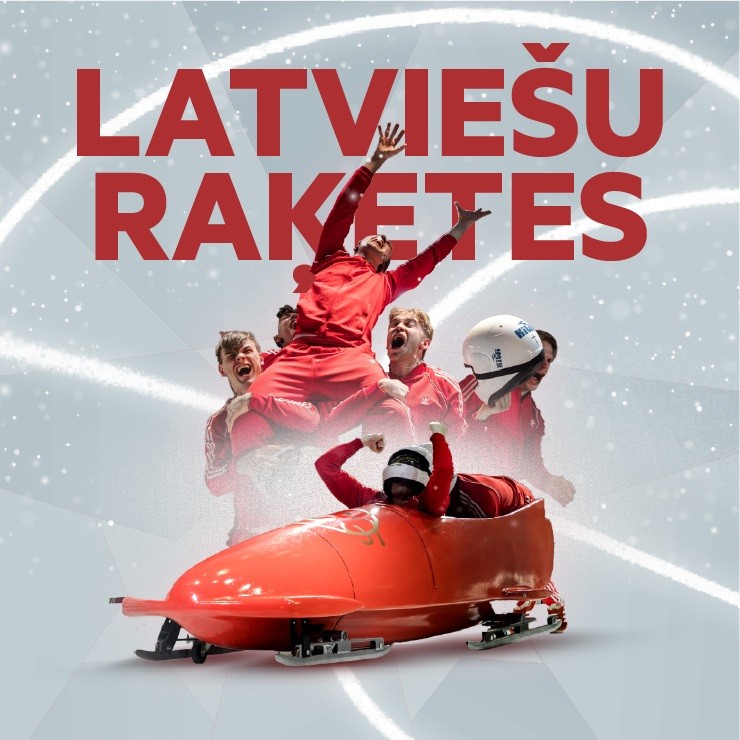 Izrādes "Liepājas teātra viesizrāde LATVIEŠU RAĶETES" attels