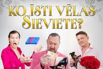 Meklēšanas rezultāta izrādes "Koncertpiedzīvojums “Ko īsti vēlas sieviete?”" attels