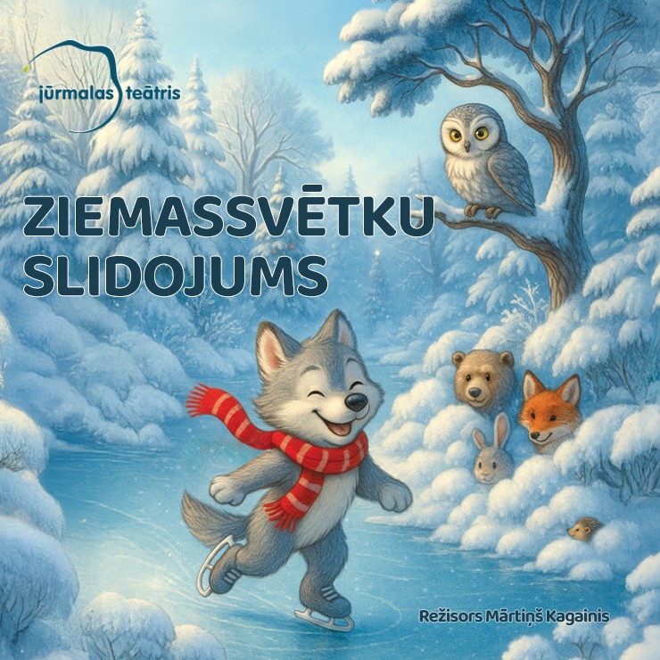 Izrādes "“ZIEMASSVĒTKU SLIDOJUMS” Ziemassvētku uzvedums ar rotaļām" attels
