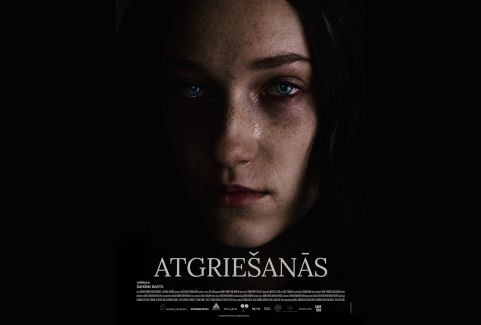 Izrādes "Kinoseanss | ATGRIEŠANĀS" attels
