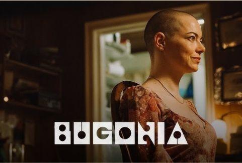 Izrādes "Kinoseanss | BUGONIJA" attels