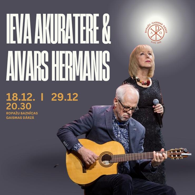 Izrādes "Ieva Akuratere un Aivars Hermanis, ZIEMAS DĀRZA BRĪNUMS" attels