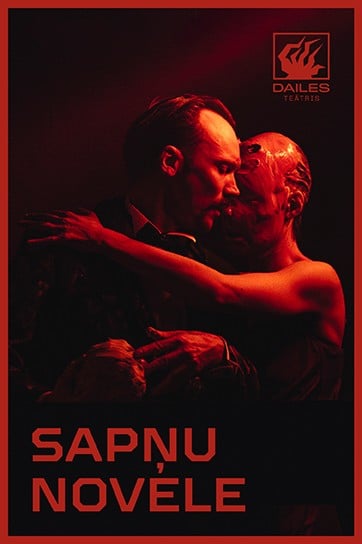 Event "" image of search results