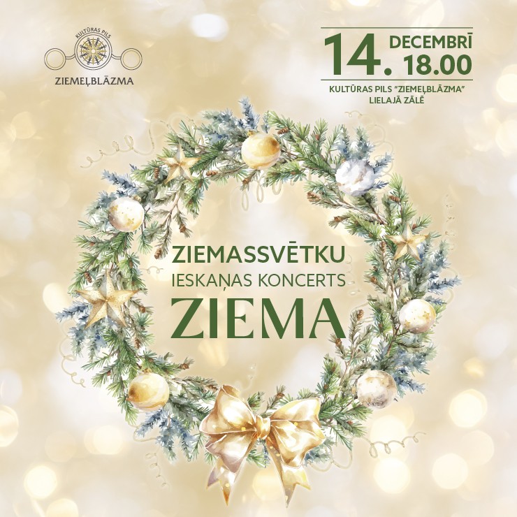 Izrādes "Ziemassvētku ieskaņas koncerts ZIEMA" attels