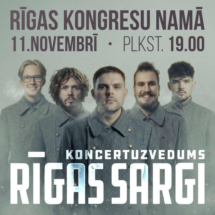 Izrādes "Koncertuzvedums "Rīgas Sargi"" attels