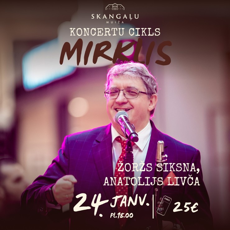 Izrādes "Žoržs Siksna un Anatolijs Livča koncertu ciklā “Mirklis”" attels