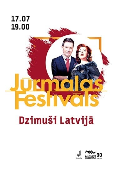 Meklēšanas rezultāta izrādes "Jūrmalas festivāls. Dzimuši Latvijā" attels