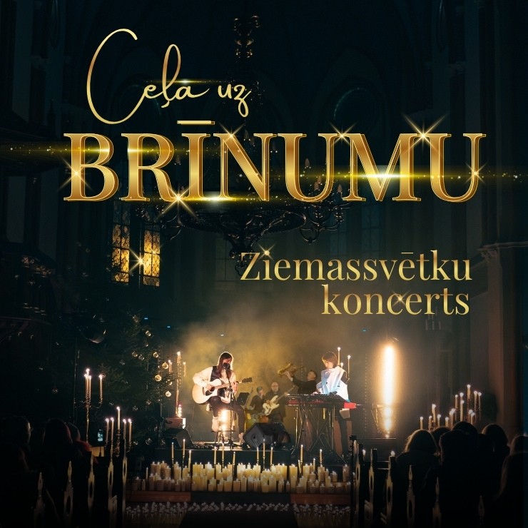 Изображение спектакля "Riharda Saules Ziemassvētku koncerts "Ceļā uz brīnumu""