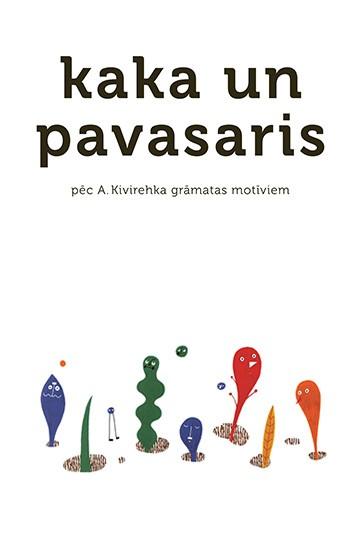 Meklēšanas rezultāta izrādes "Izrāde bērniem | Kaka un pavasaris" attels