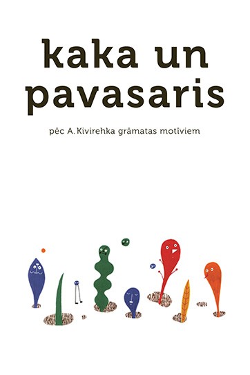 Meklēšanas rezultāta izrādes "Izrāde bērniem | Kaka un pavasaris" attels