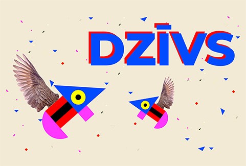 Изображение спектакля "Izrāde bērniem | DZĪVS"