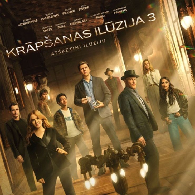 Izrādes "Kinoseanss | KRĀPŠANAS ILŪZIJA 3" attels