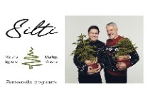 Meklēšanas rezultāta izrādes "SILTI. Ziemassvētku programma" attels