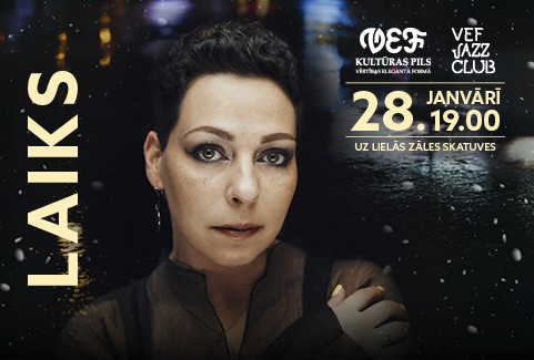 Izrādes "VEF JAZZ CLUB | EVILENA PROTEKTORE | LAIKS" attels