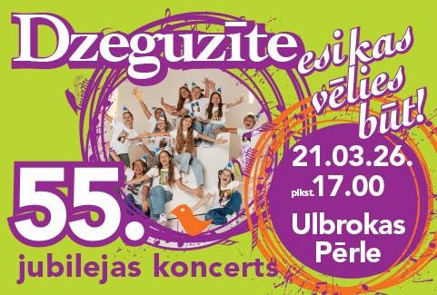 Izrādes "DZEGUZĪTE jubilejas koncerts “Esi, kas vēlies būt”" attels