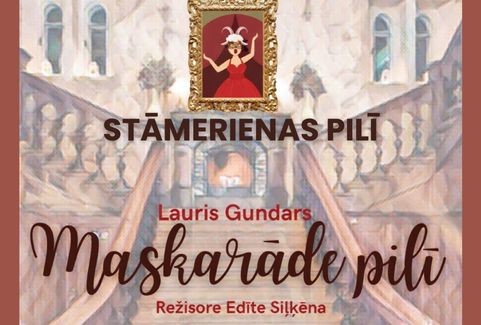 Izrādes "Izrāde “MASKARĀDE PILĪ”" attels