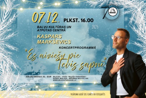 Изображение спектакля "Kaspars Markševics koncertprogrammā “Es aiziešu pie Tevis sapnī”"