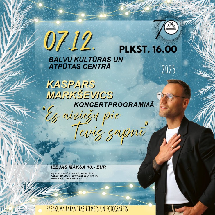 Изображение спектакля "Kaspars Markševics koncertprogrammā “Es aiziešu pie Tevis sapnī”"