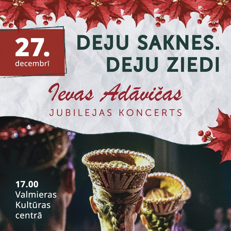 Izrādes "Ievas Adāvičas jubilejas koncerts “Deju saknes. Deju ziedi.”" attels