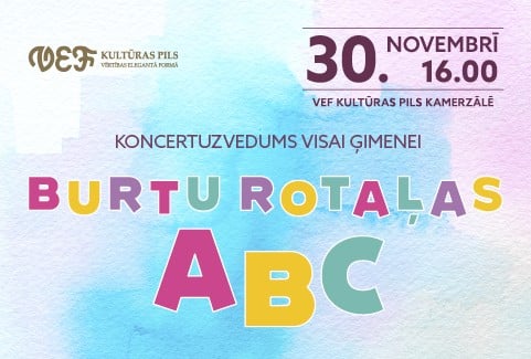 Izrādes "Koncertuzvedums visai ģimenei | BURTU ROTAĻAS" attels