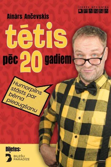 Meklēšanas rezultāta izrādes "“TĒTIS pēc 20 gadiem” ar Aināru Ančevski" attels