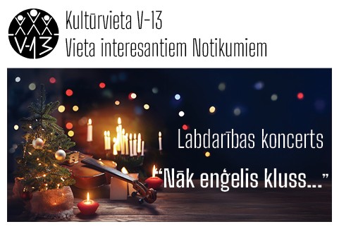 Izrādes "Labdarības koncerts “Nāk enģelis kluss…”" attels