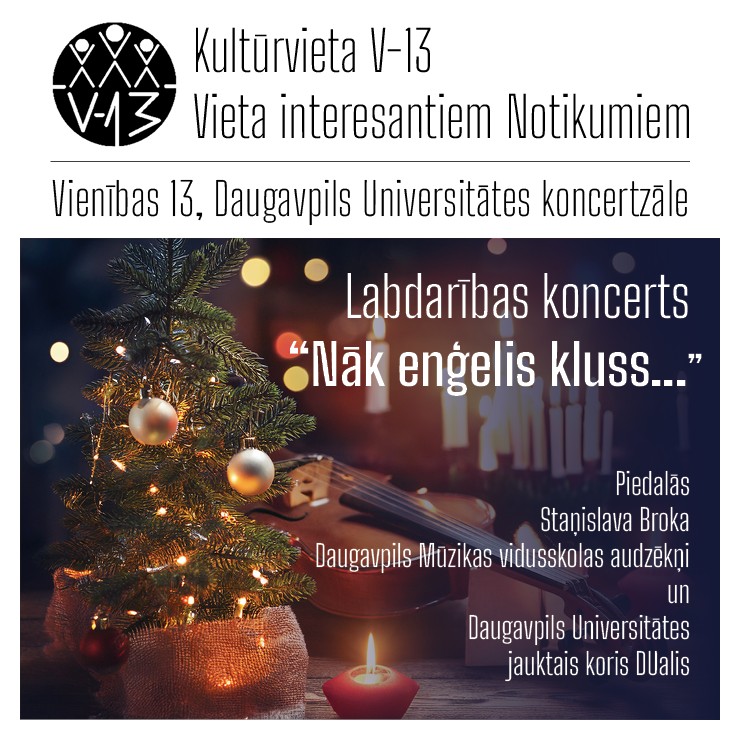 Izrādes "Labdarības koncerts “Nāk enģelis kluss…”" attels