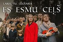 Meklēšanas rezultāta izrādes "ES ESMU CEĻŠ I Laiks. Tu. Lūgšana" attels