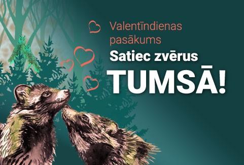 Izrādes "Vakara pārgājiens | Satiec zvērus TUMSĀ!" attels