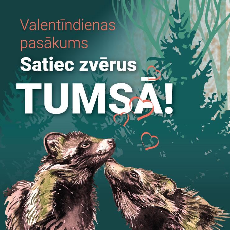 Izrādes "Vakara pārgājiens | Satiec zvērus TUMSĀ!" attels