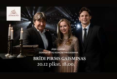 Izrādes "BRĪDI PIRMS GAISMIŅAS | Ziemassvētku koncerts" attels
