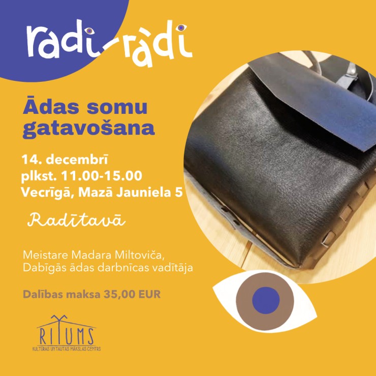 Izrādes "Ādas somu gatavošana" attels