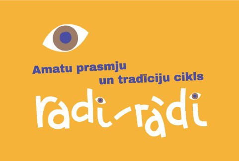 Izrādes "Ādas somu gatavošana" attels