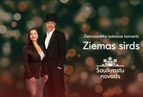 Izrādes "Ziemassvētku ieskaņas koncerts “Ziemas sirds”" attels