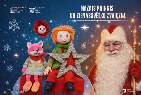Image of the event "Mazais Princis un Ziemassvētku Zvaigzne"